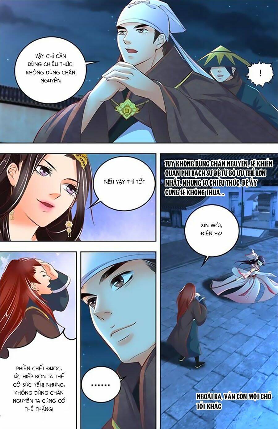 Trạch Thiên Ký: Chapter 23