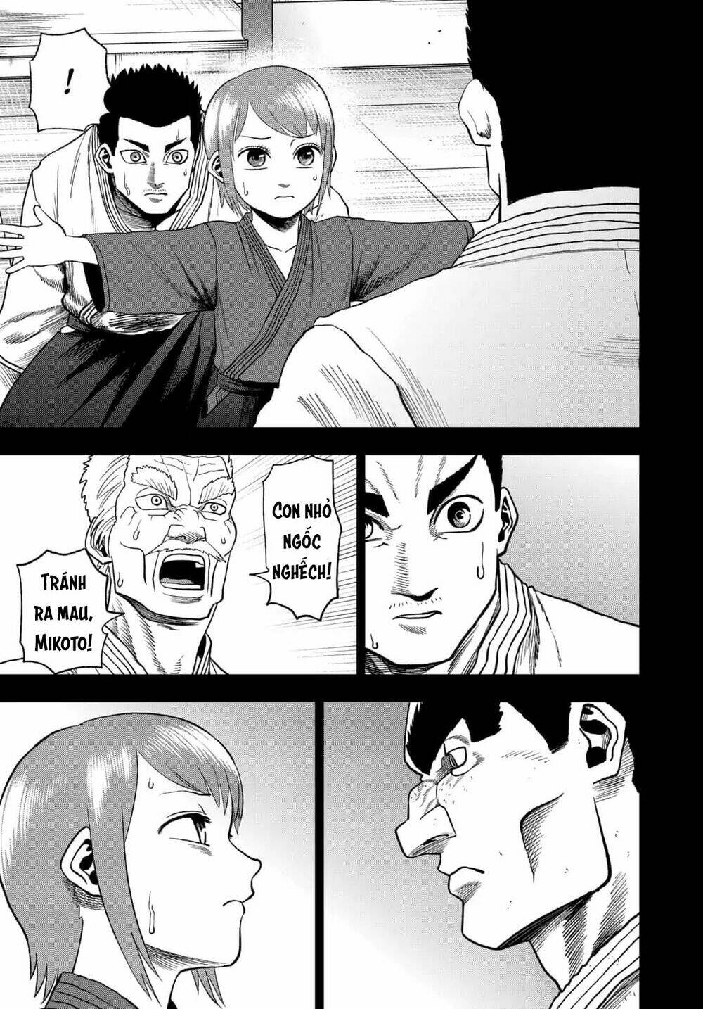 Abyss Rage: Chapter 43