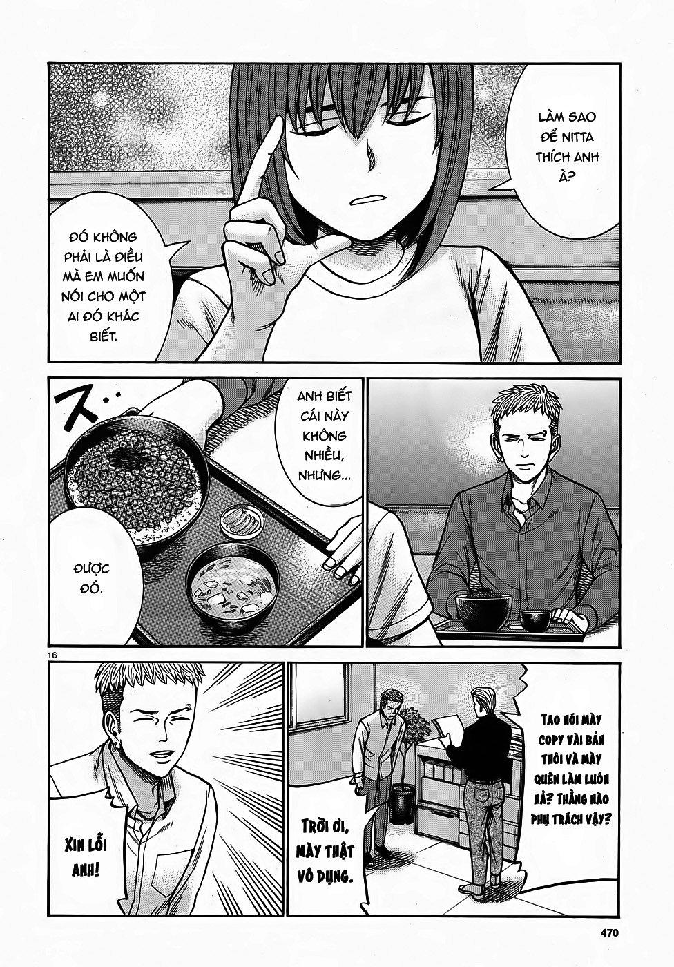 Não Phẳng Siêu Năng Lực: Chapter 81