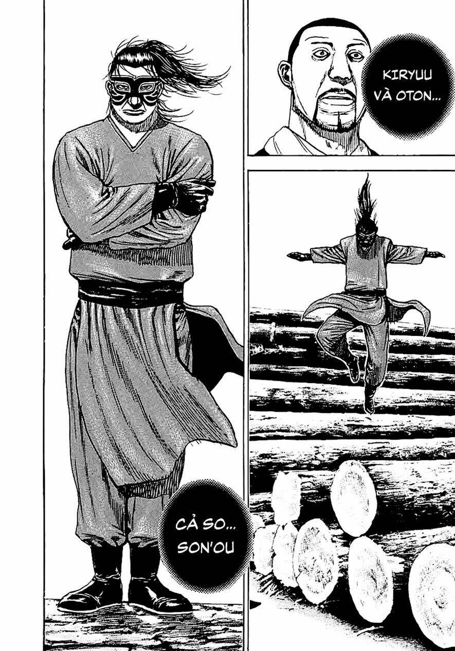 Tough - Miyazawa Kiichi: Chapter 367