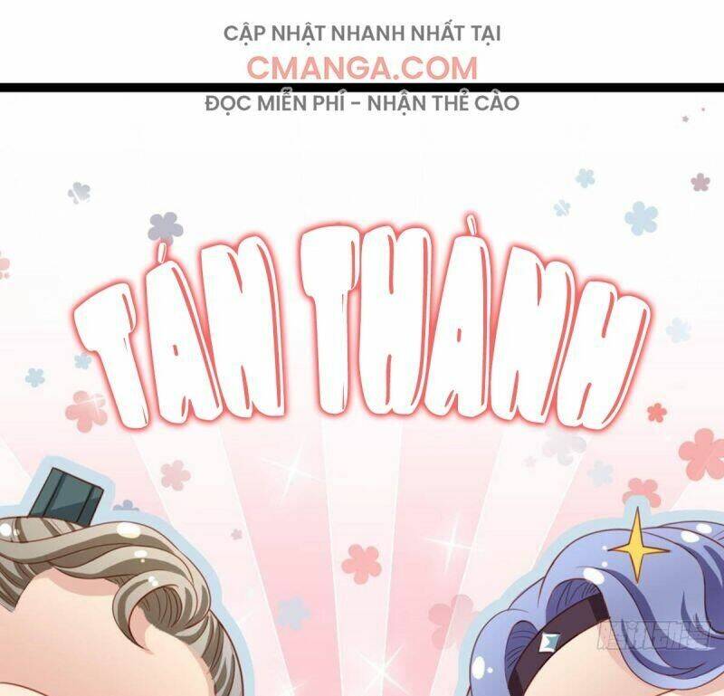 Đứng Lại! Phụng Chỉ Ăn Cướp: Chapter 19