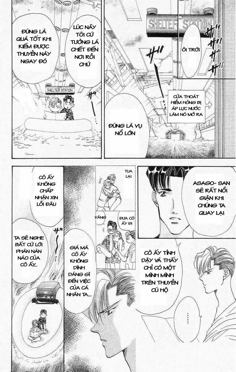 Tokyo Crazy Paradise: Chapter 30