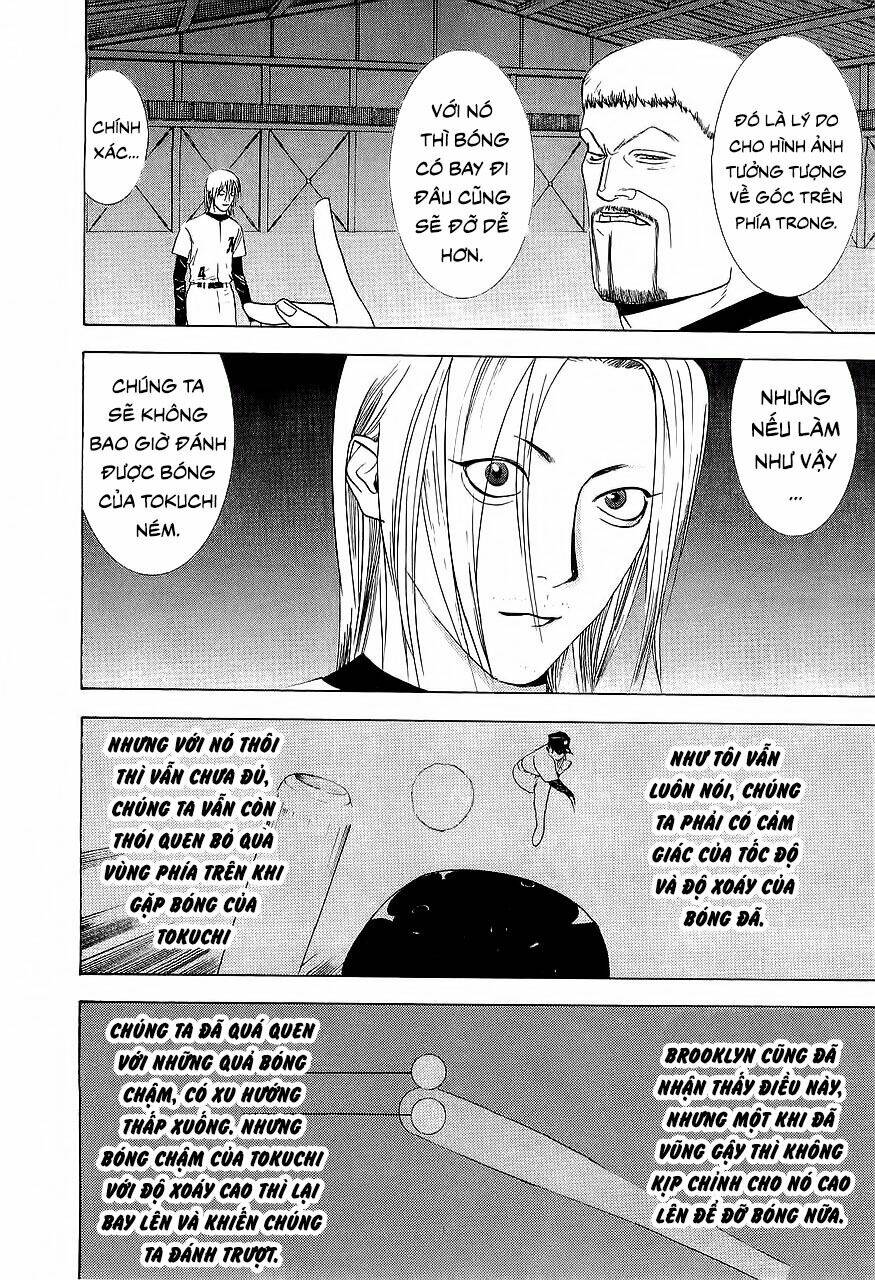 One Outs: Chapter 152