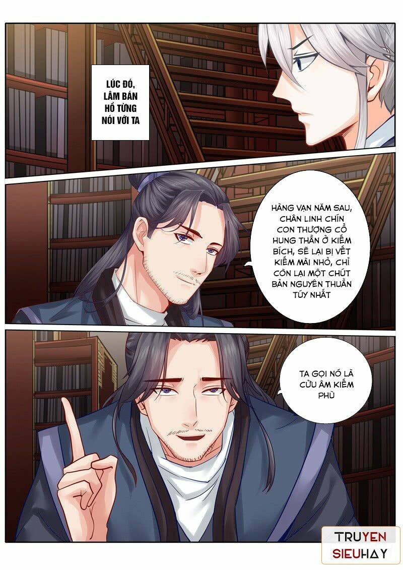 Chư Thiên Ký: Chapter 78