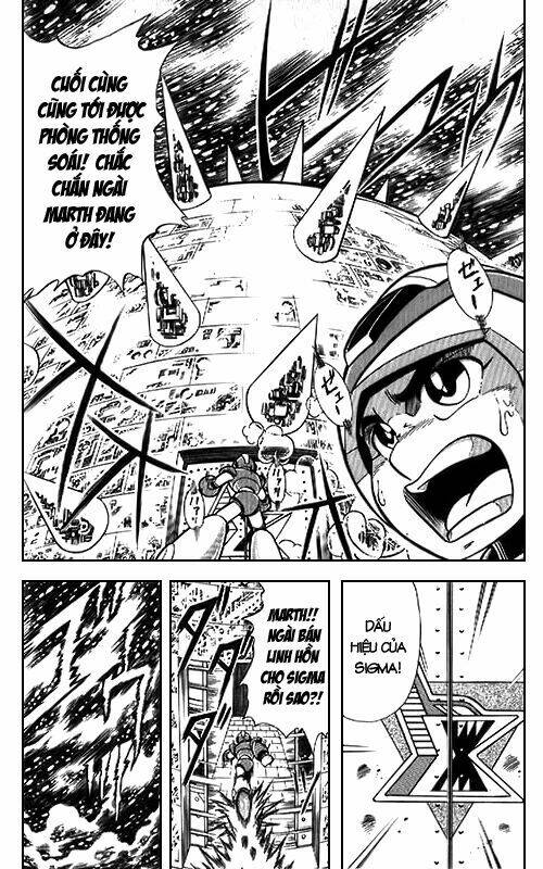 Chiến Binh Thế Giới Ảo X: Chapter 2