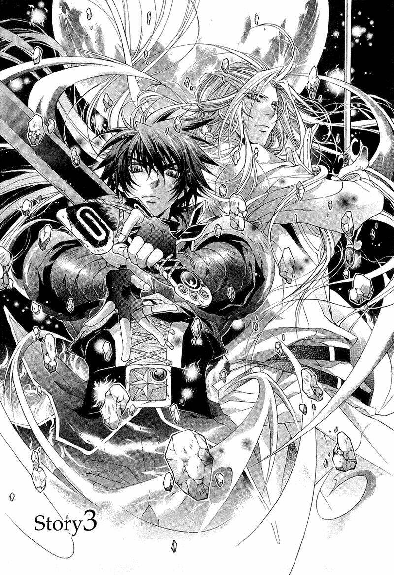 Yasashii Ryuu No Koroshikata: Chapter 3.1