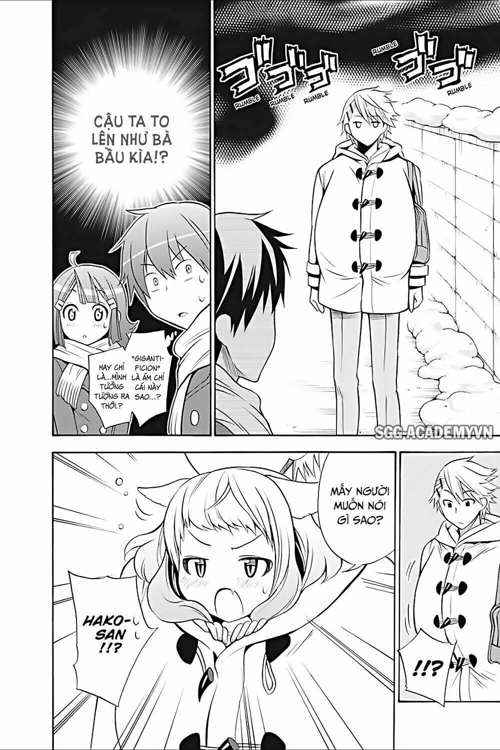 Kyou No Cerberus: Chapter 16