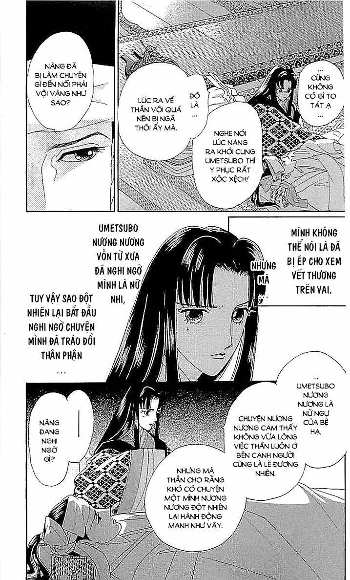 Torikae Baya: Chapter 58