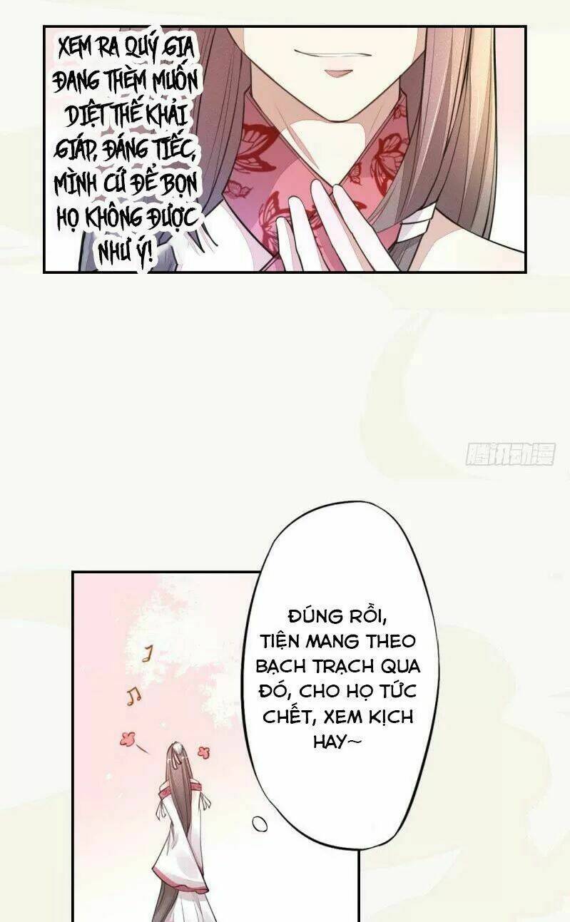 Tuyệt Thế Luyện Đan Sư: Chapter 38