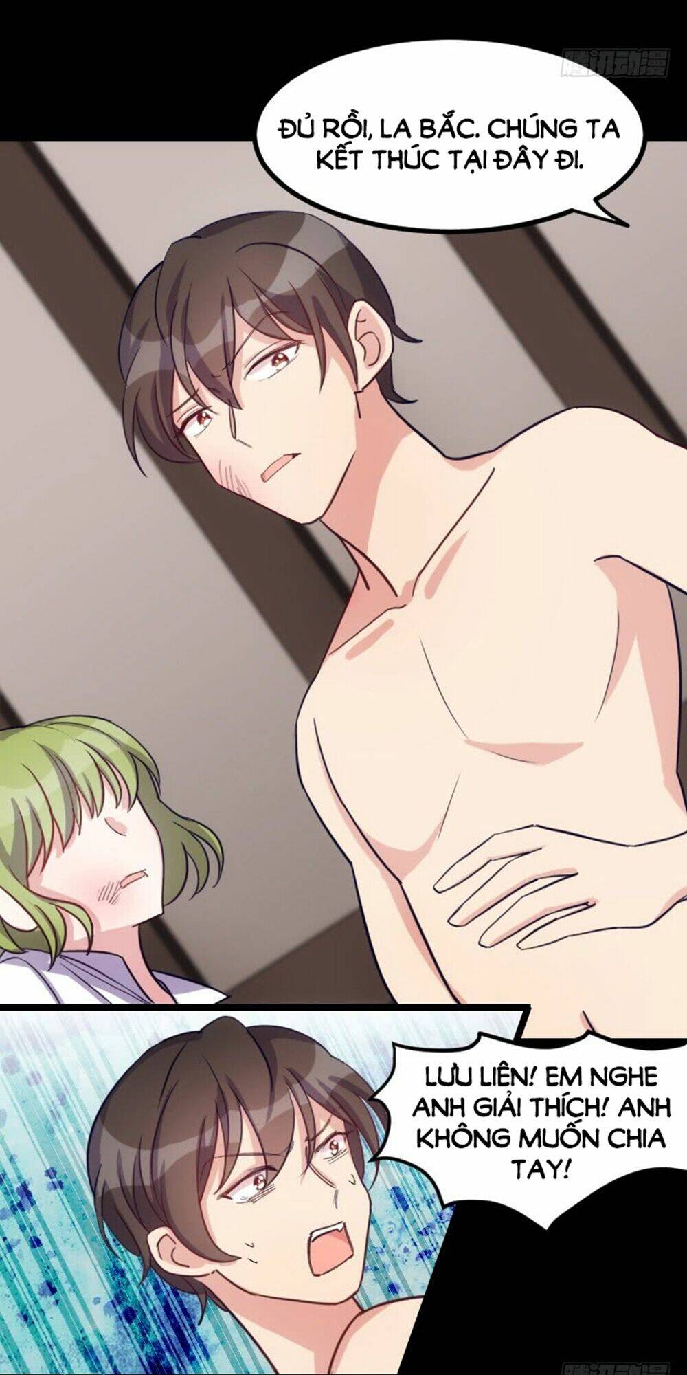 Tôi Ở Dị Giới Khai Ngư Đường: Chapter 30