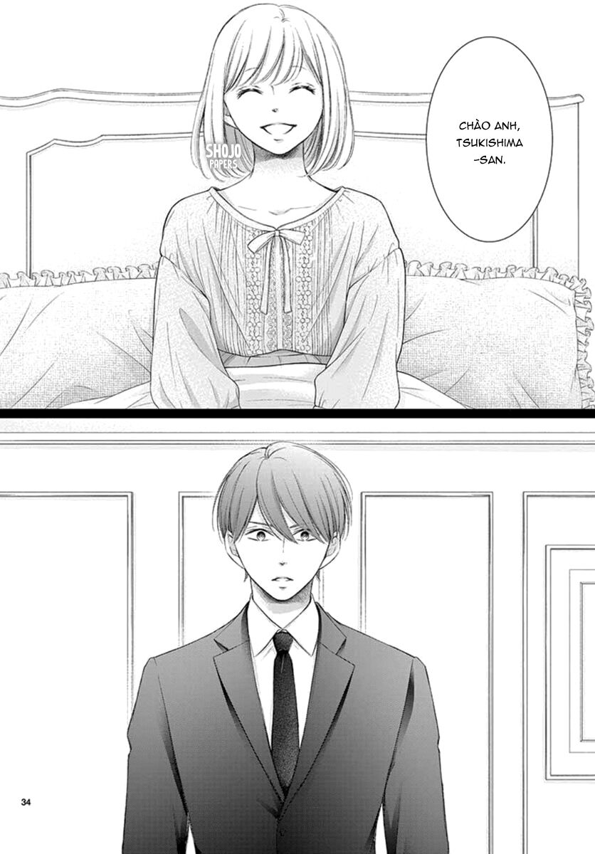 Yoru No Yomeiri: Chapter 19