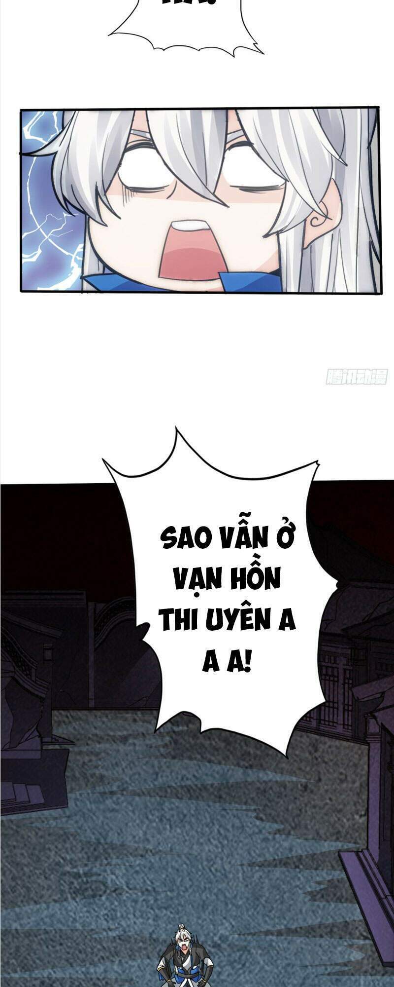 Chư Thiên Ký: Chapter 300