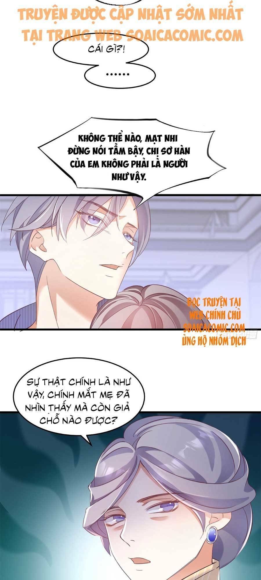 Kiều Thê Hào Môn Chạy Đi Đâu: Chapter 1