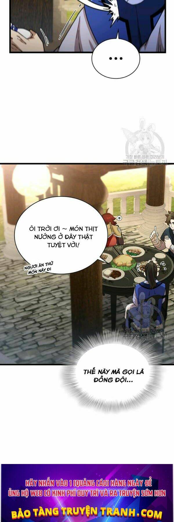 Thân Thủ Đệ Nhất Kiếm: Chapter 82