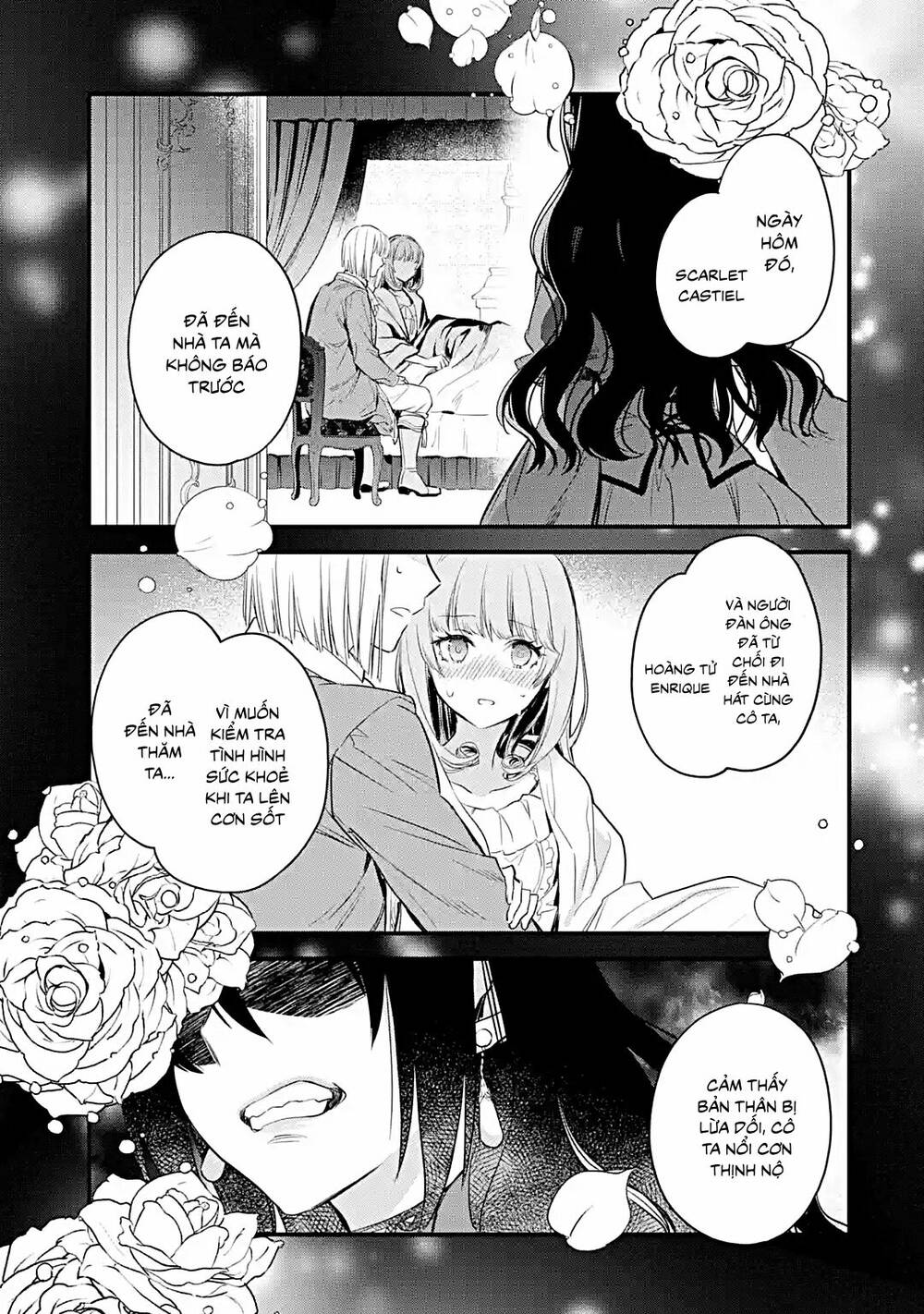 Chén Thánh Của Eris: Chapter 22.2