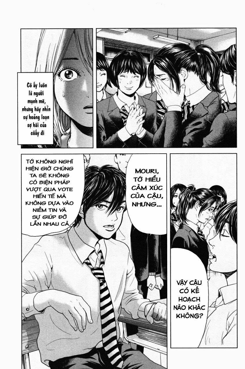 Ikenie Touhyou: Chapter 10