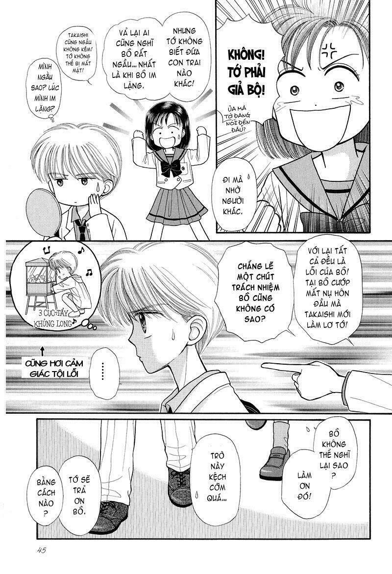 Kodomo No Omocha: Chapter 24