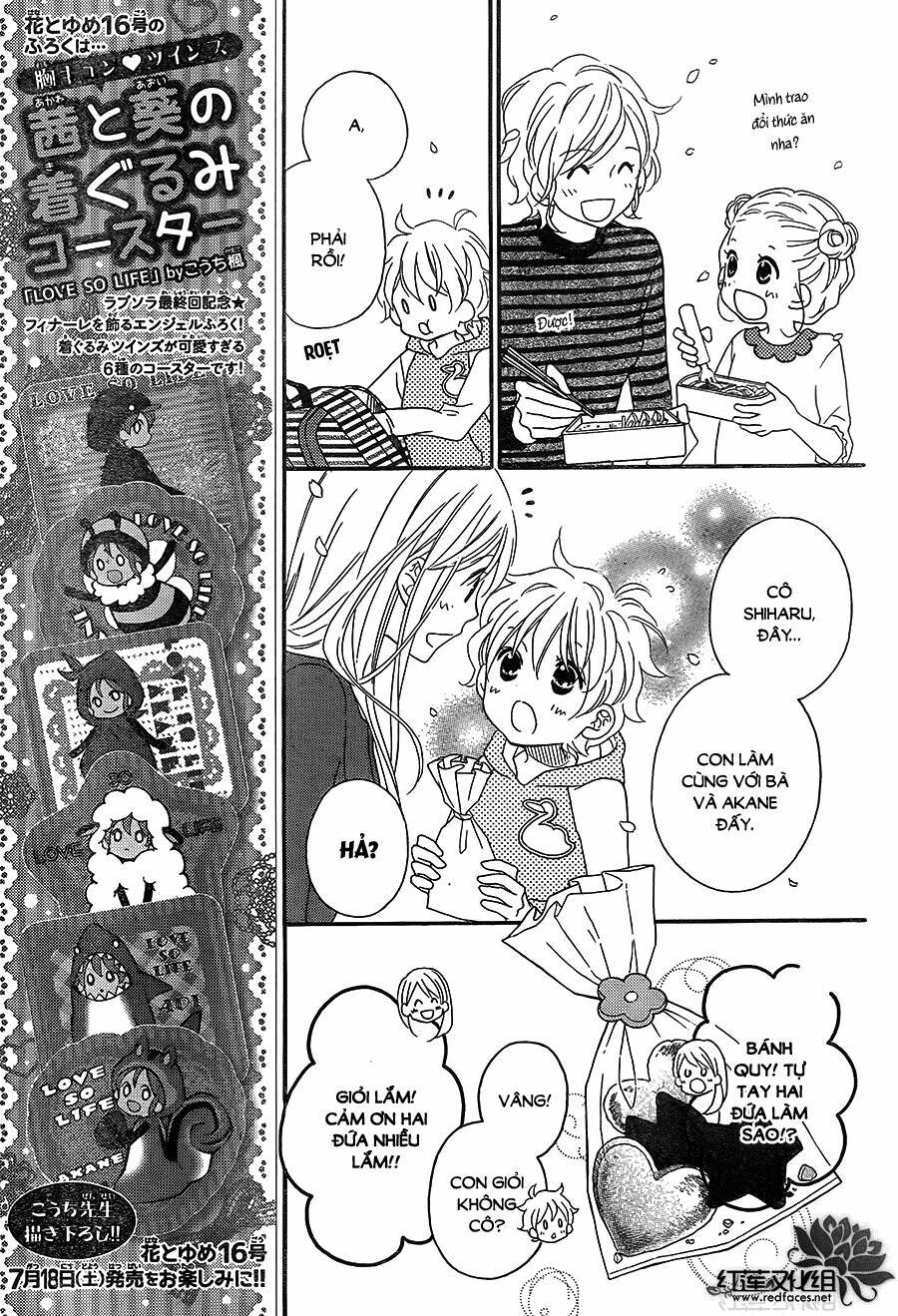 Love So Life: Chapter 105
