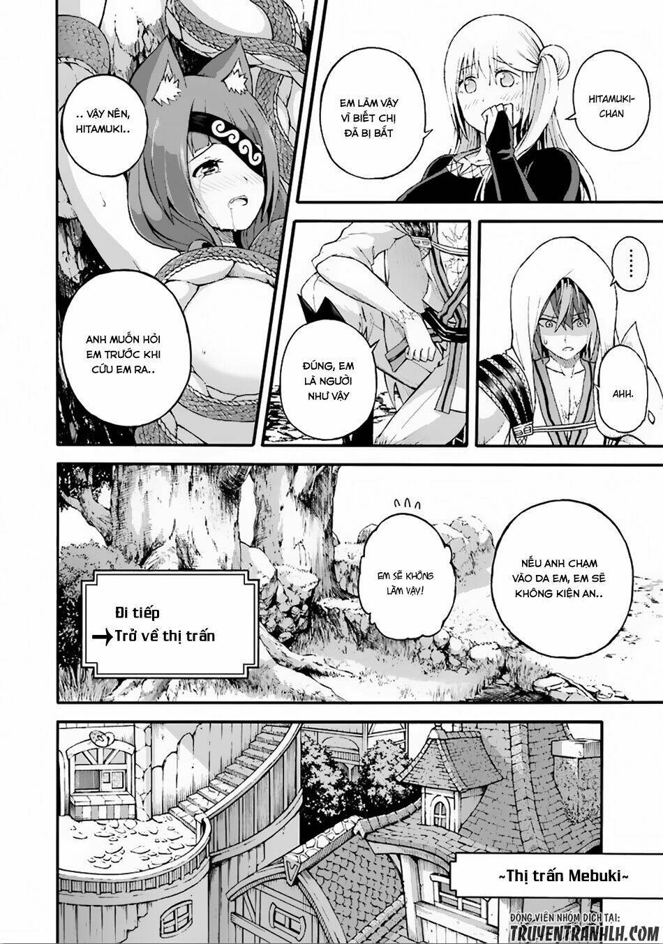 Futoku No Guild: Chapter 6