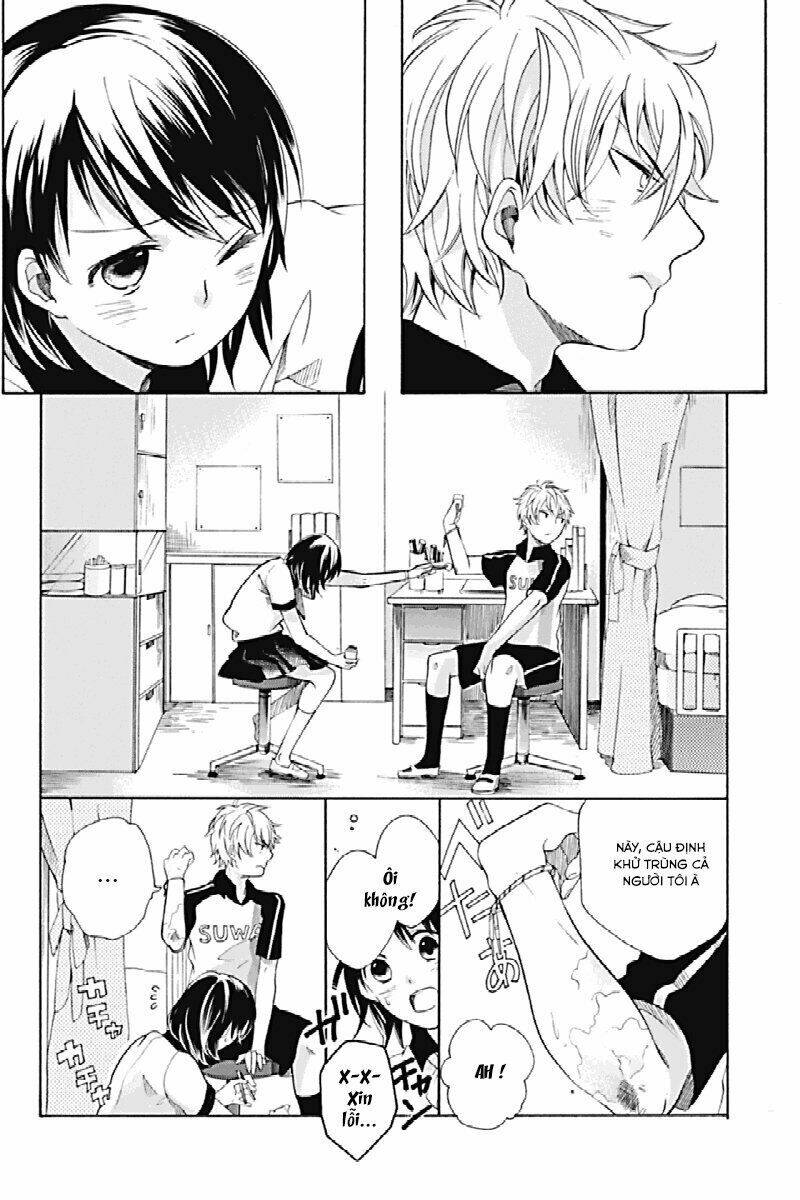 Ningen Deshita: Chapter 1