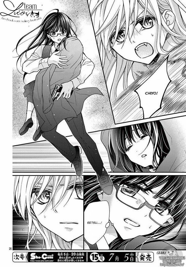 Máu Của Cậu Chỉ Thuộc Về Mình Tớ...: Chapter 17