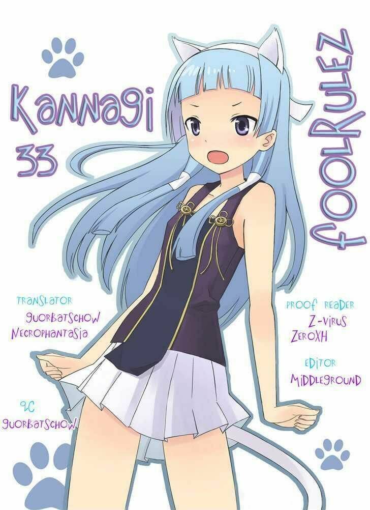 Kannagi: Chapter 34