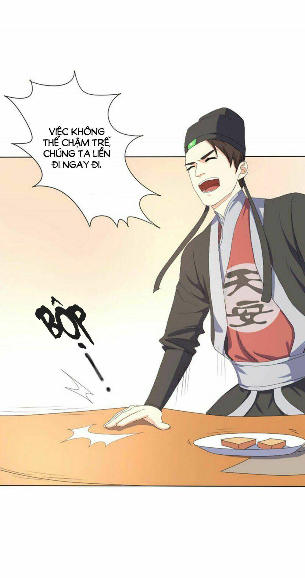 Hỏa Hồ: Chapter 2