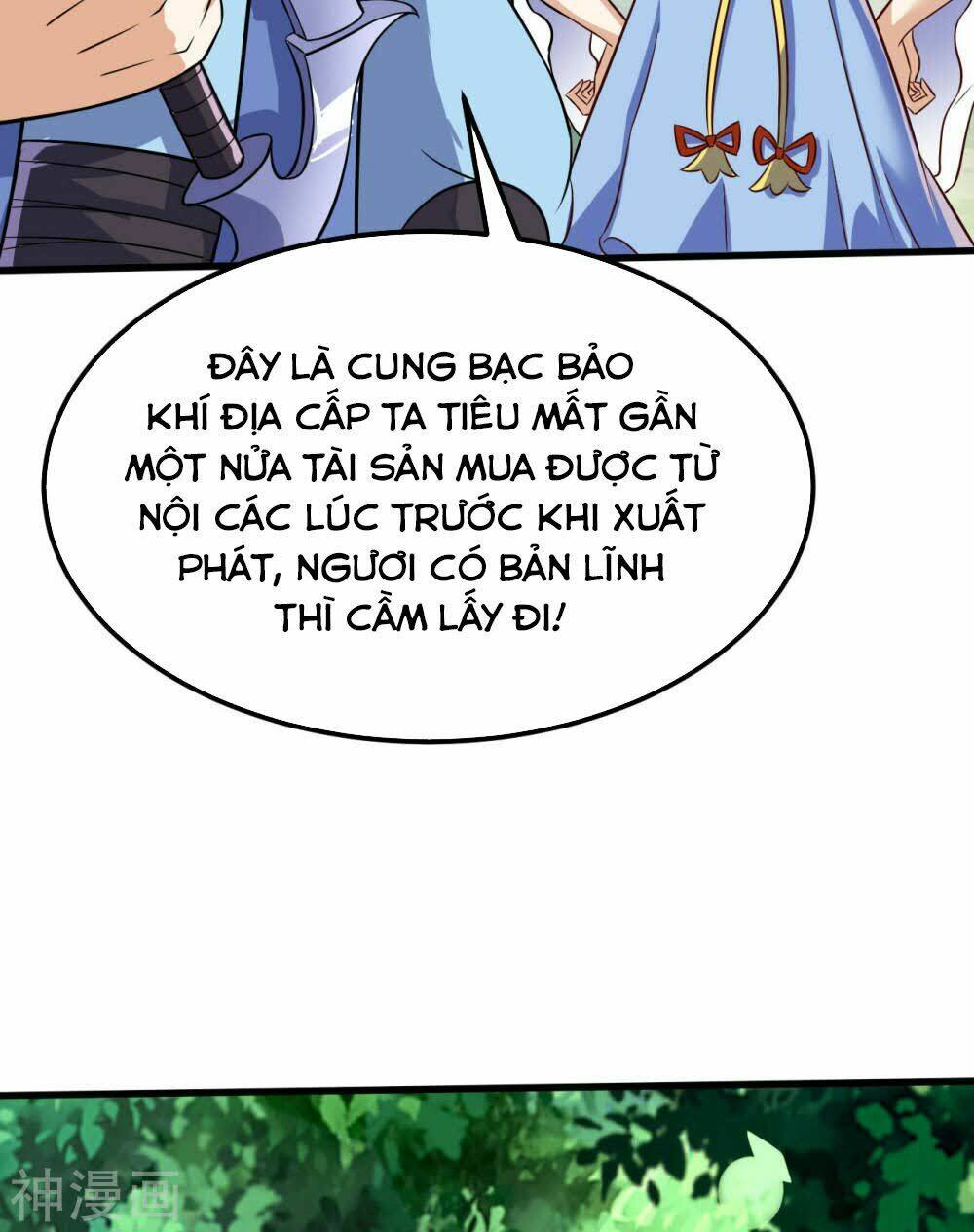 Thần Võ Đế Tôn: Chapter 66