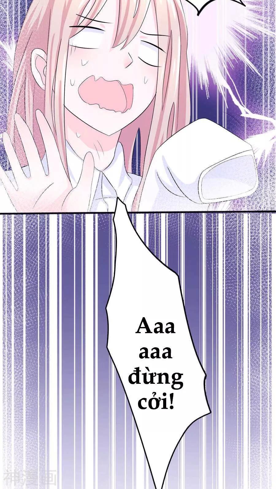 Tôi Vốn Dĩ Bị Bệnh Kiều: Chapter 2.2