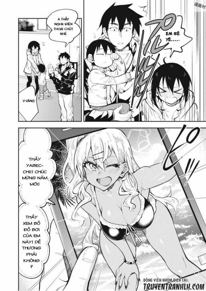 Gal Gohan: Chapter 23