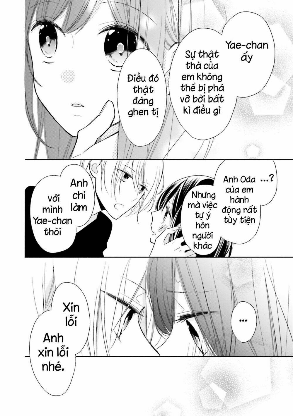 Tsugi Wa Sasetene: Chapter 4