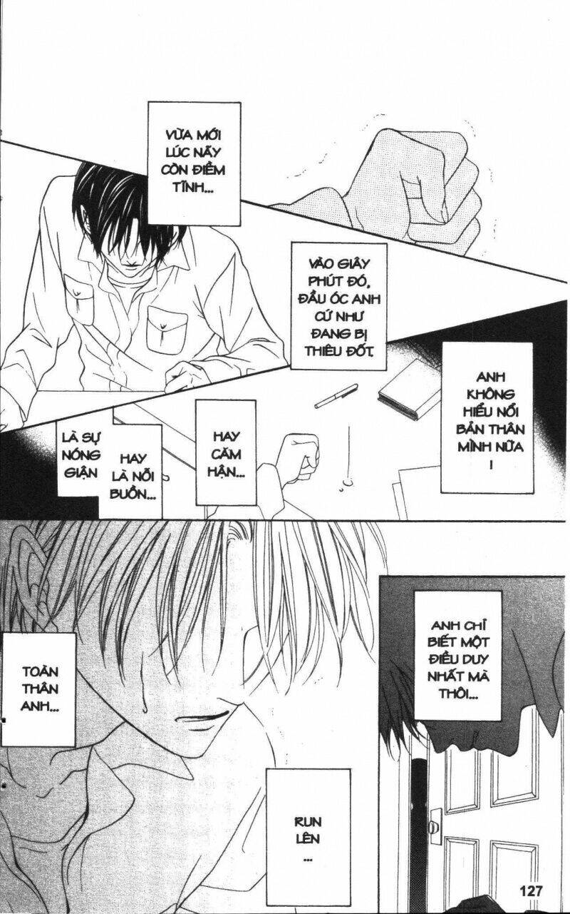 Keishichou Tokuhanka 007: Chapter 19.5