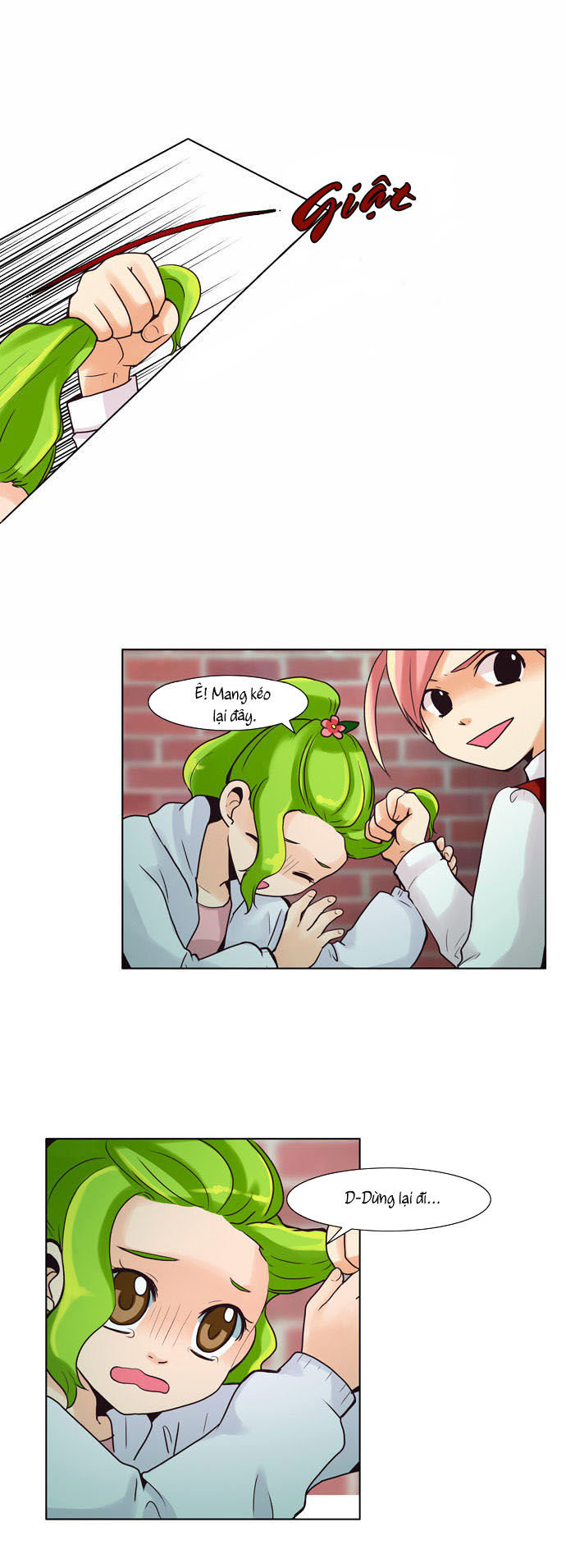 Dear, Only You Don\’t Know!: Chapter 38