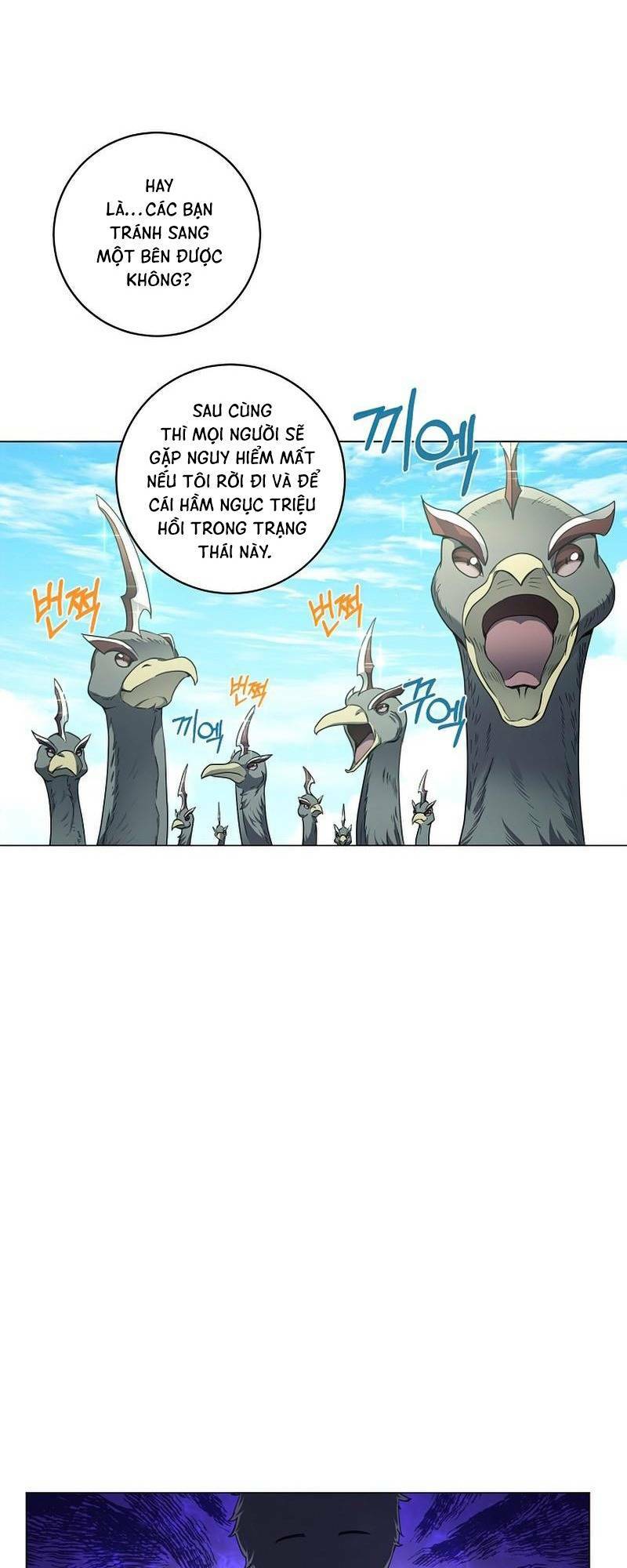 Anh Hùng Tái Xuất Mở Nhà Hàng, Đụng Là Phang!: Chapter 3