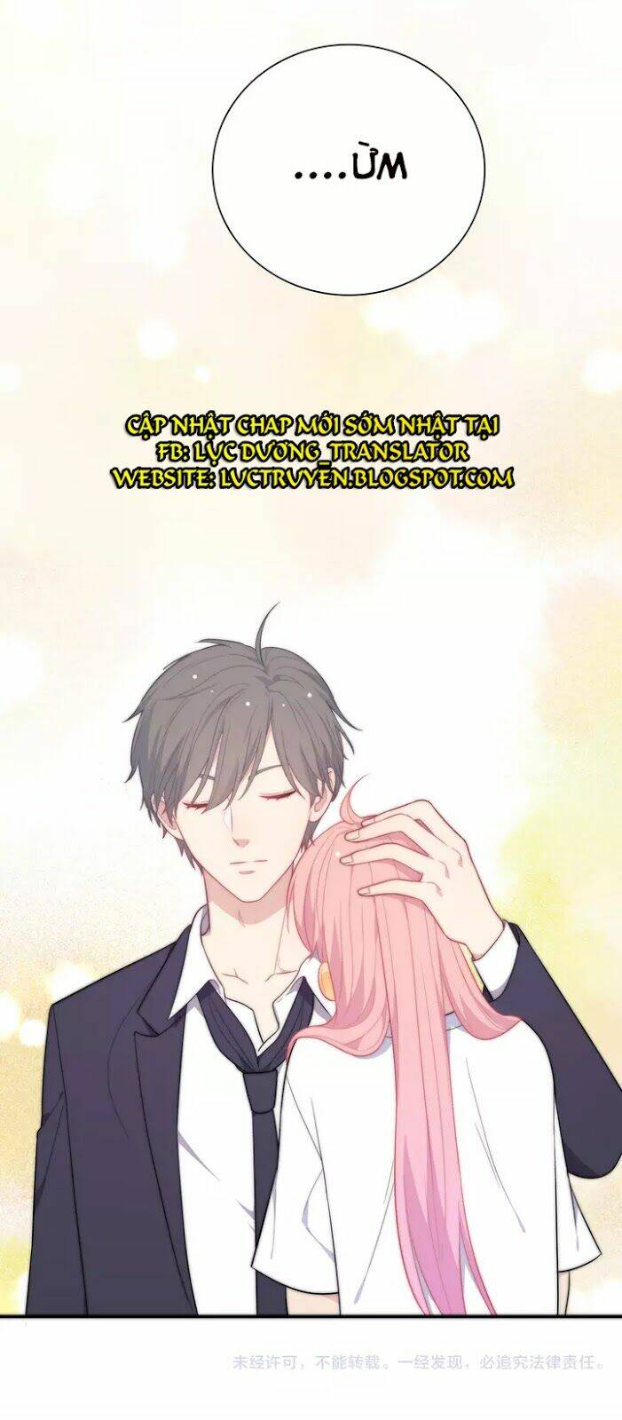 Vương Tử Thành Phố Và Công Chúa Amazon: Chapter 23