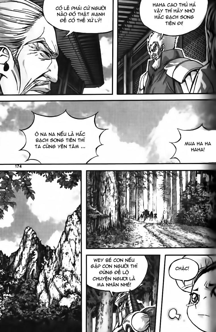 Diêm Đế: Chapter 40.6