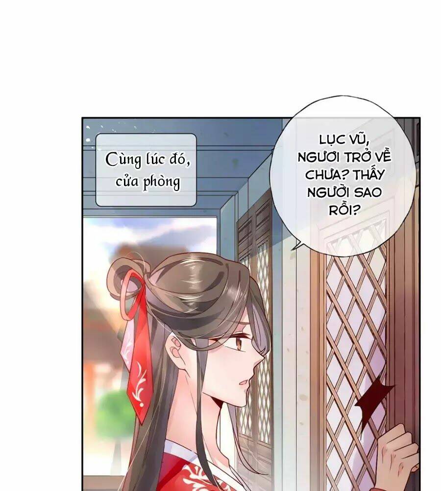 Điềm Mỹ Chi Huyết: Chapter 24