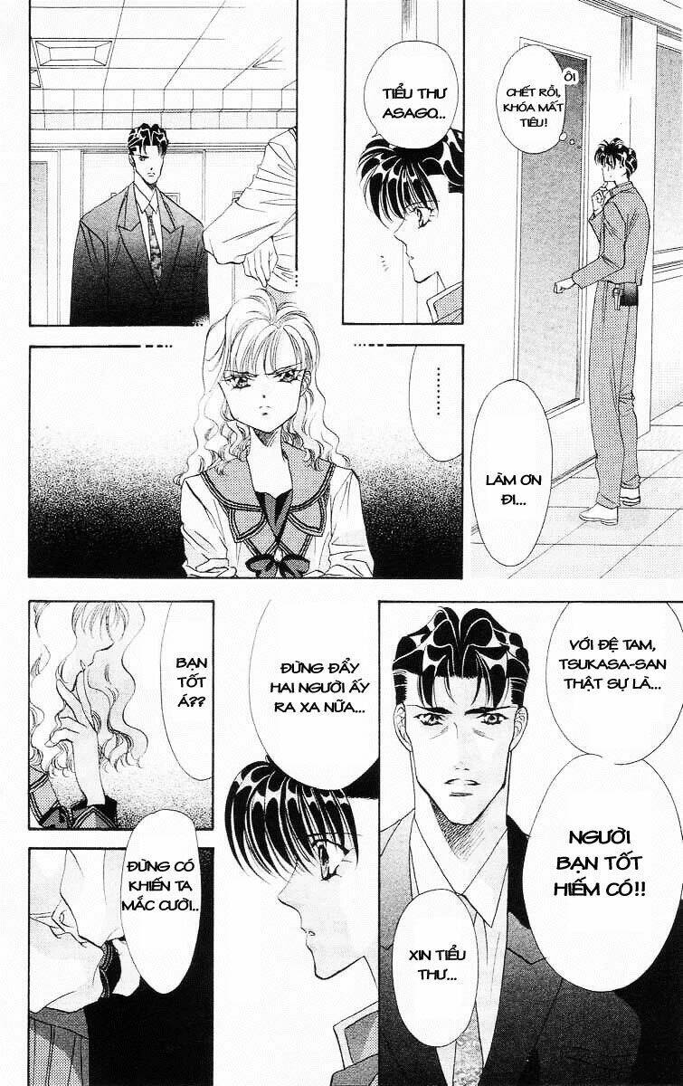 Tokyo Crazy Paradise: Chapter 34