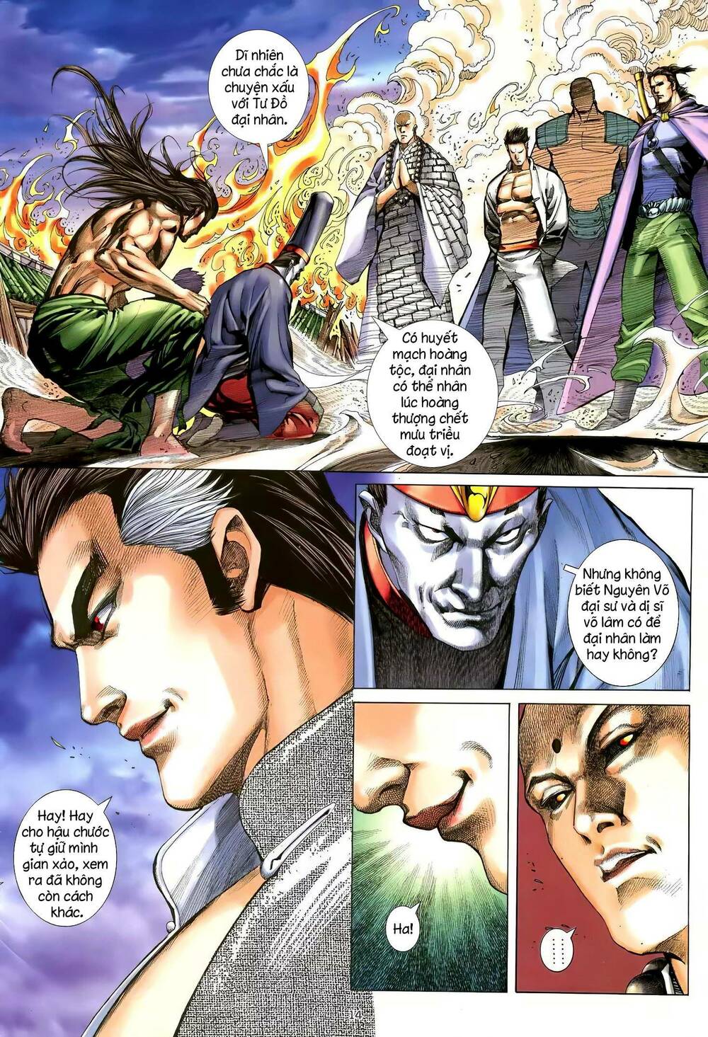 Thiên Sát Cuồng Đao: Chapter 124