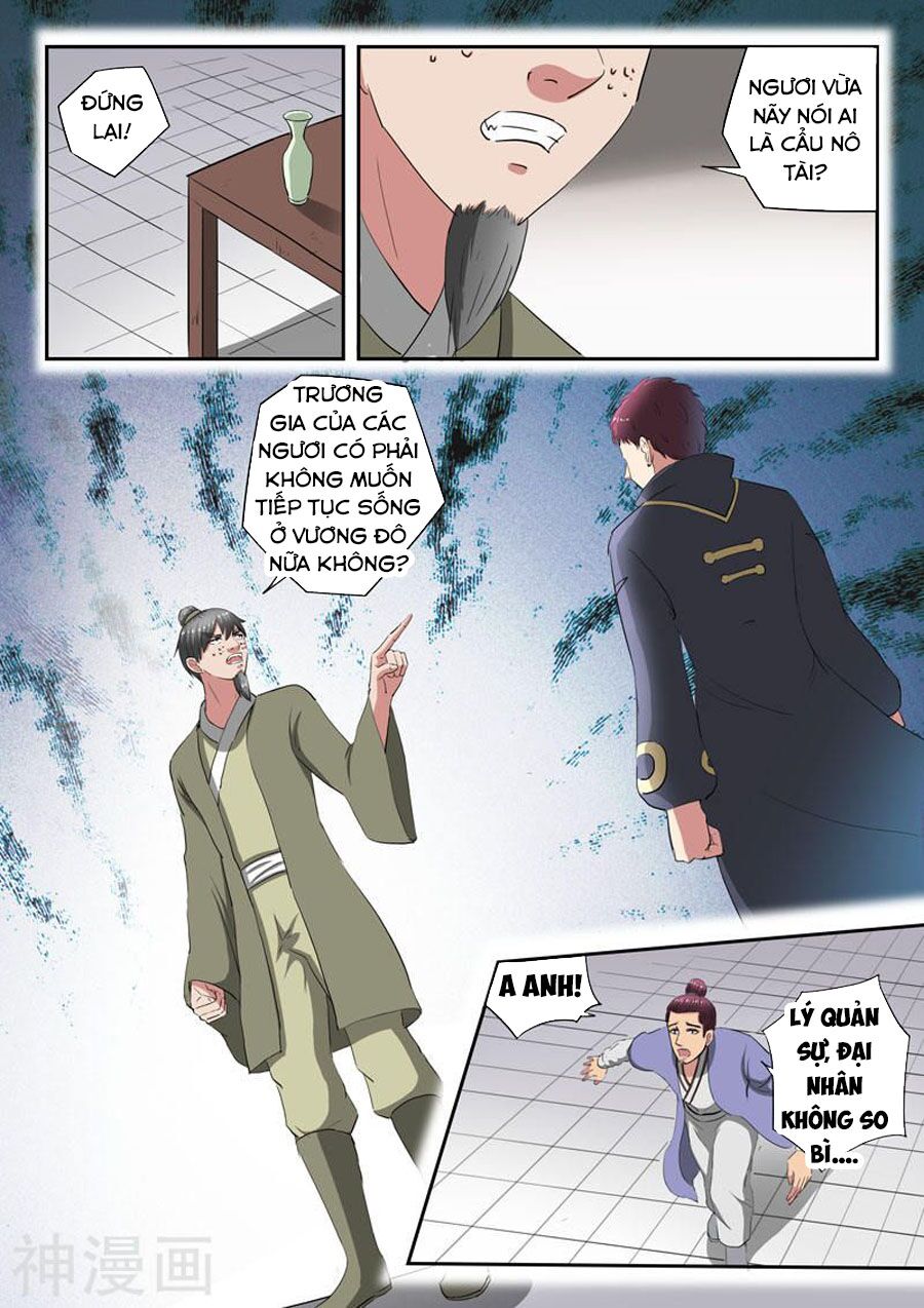 Võ Thần Chúa Tể: Chapter 378
