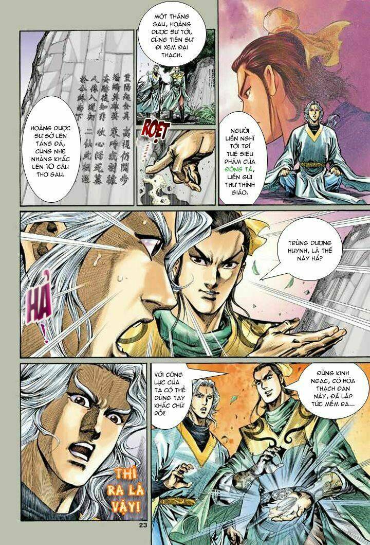 Thần Điêu Hiệp Lữ: Chapter 6