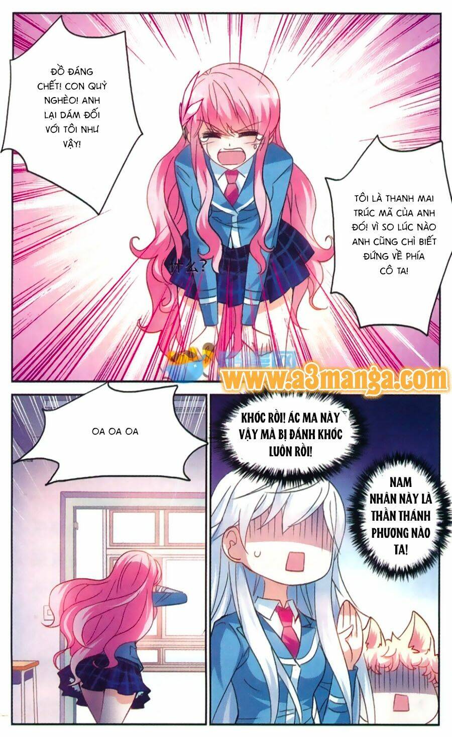 Tô Tịch Kỳ Quái: Chapter 48.5