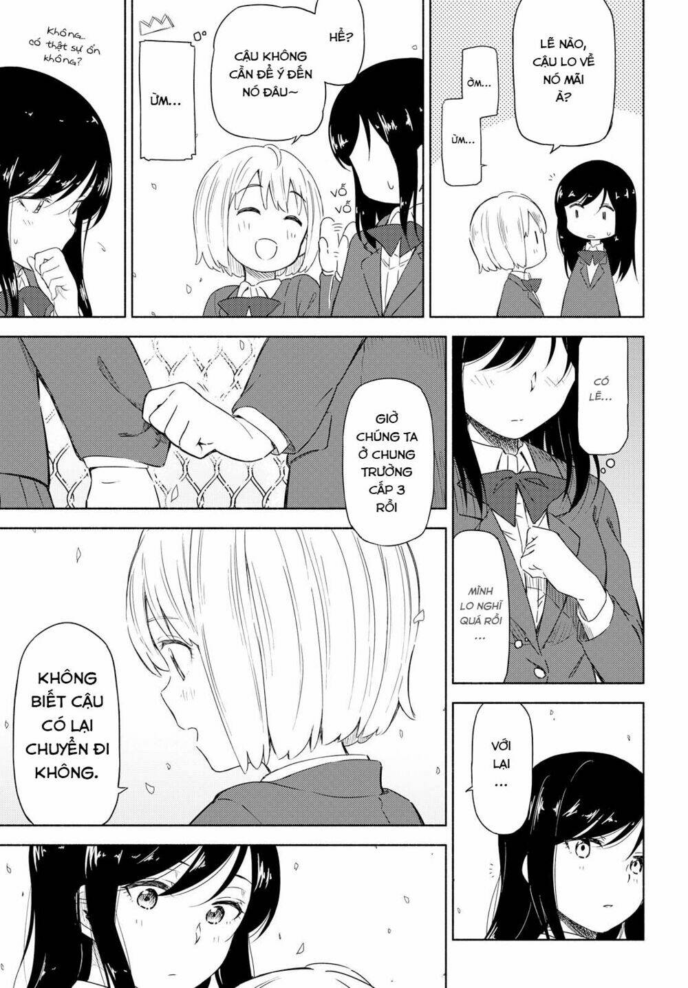 Tsurezure Biyori: Chapter 1