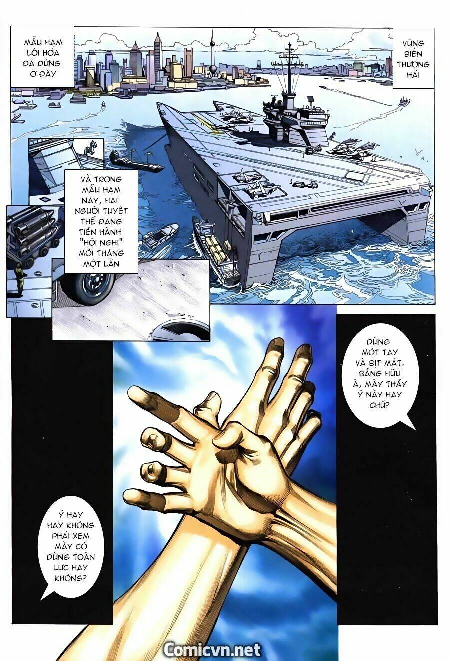 Xích Trụ Phạn Đường: Chapter 12