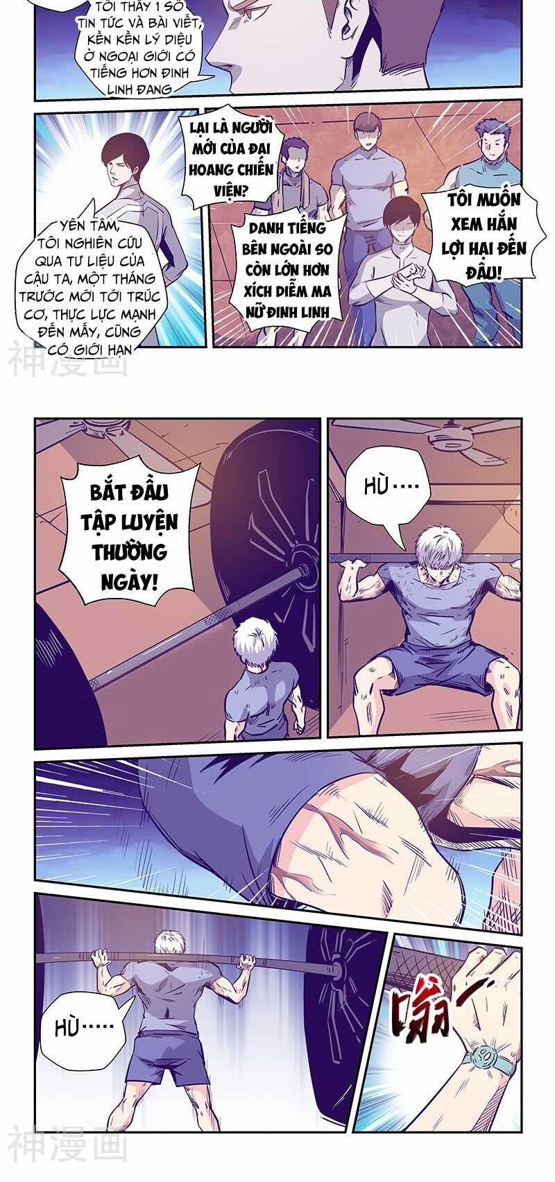 Tu Chân Tứ Vạn Niên: Chapter 238