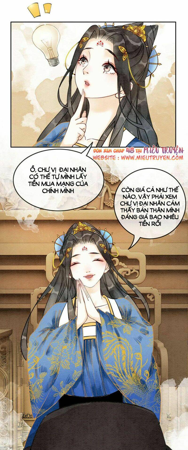 Hậu Cung Của Trẫm Cháy Rồi!: Chapter 47