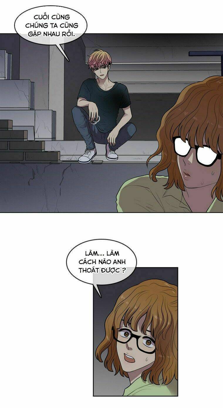 My Shining World: Chapter 63