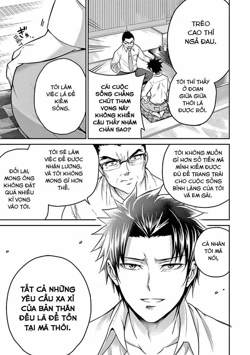 29 To Jk: Chapter 17