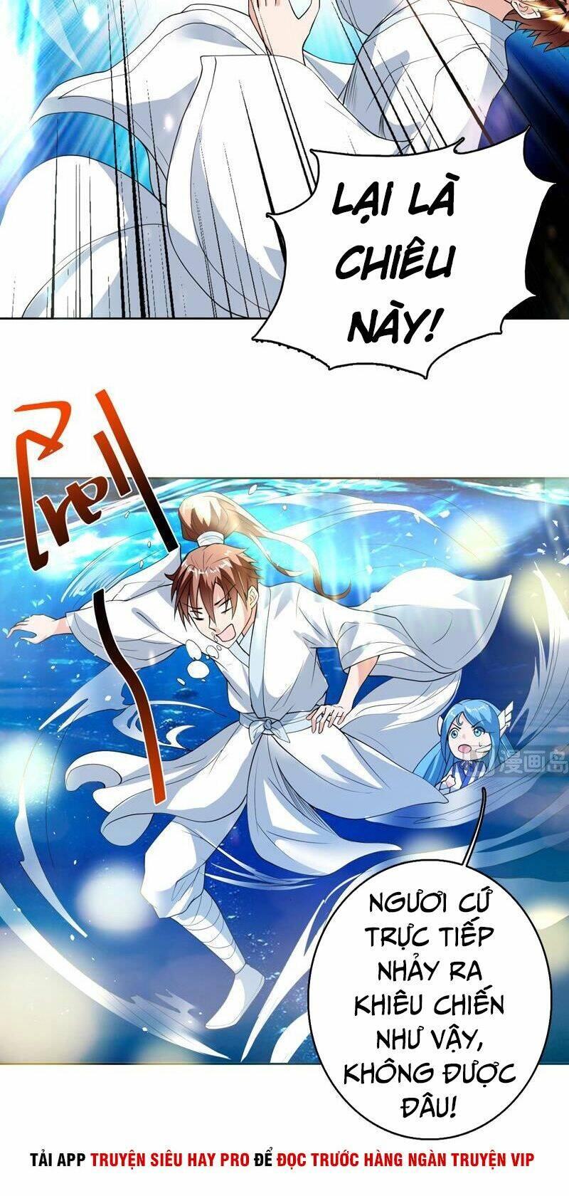 Tối Cường Thần Thú Hệ Thống: Chapter 125