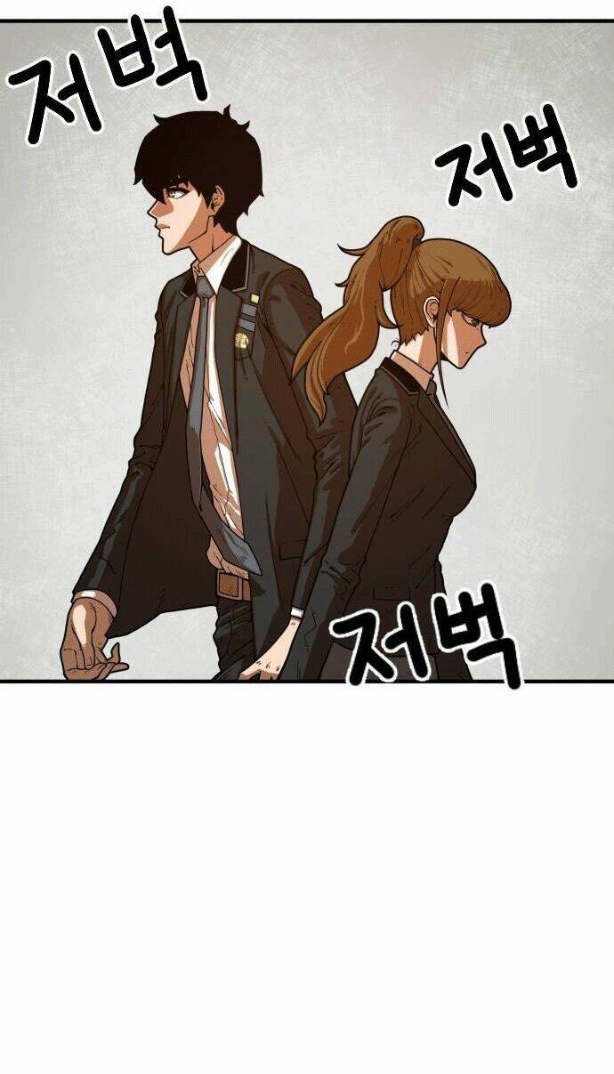 Chinh Phạt Học Đường: Chapter 4